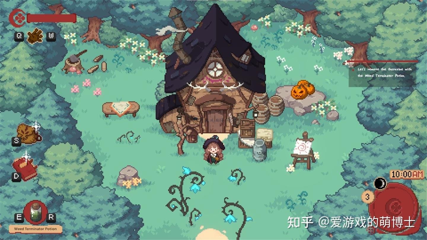 最终幻想14 完整版 截图12