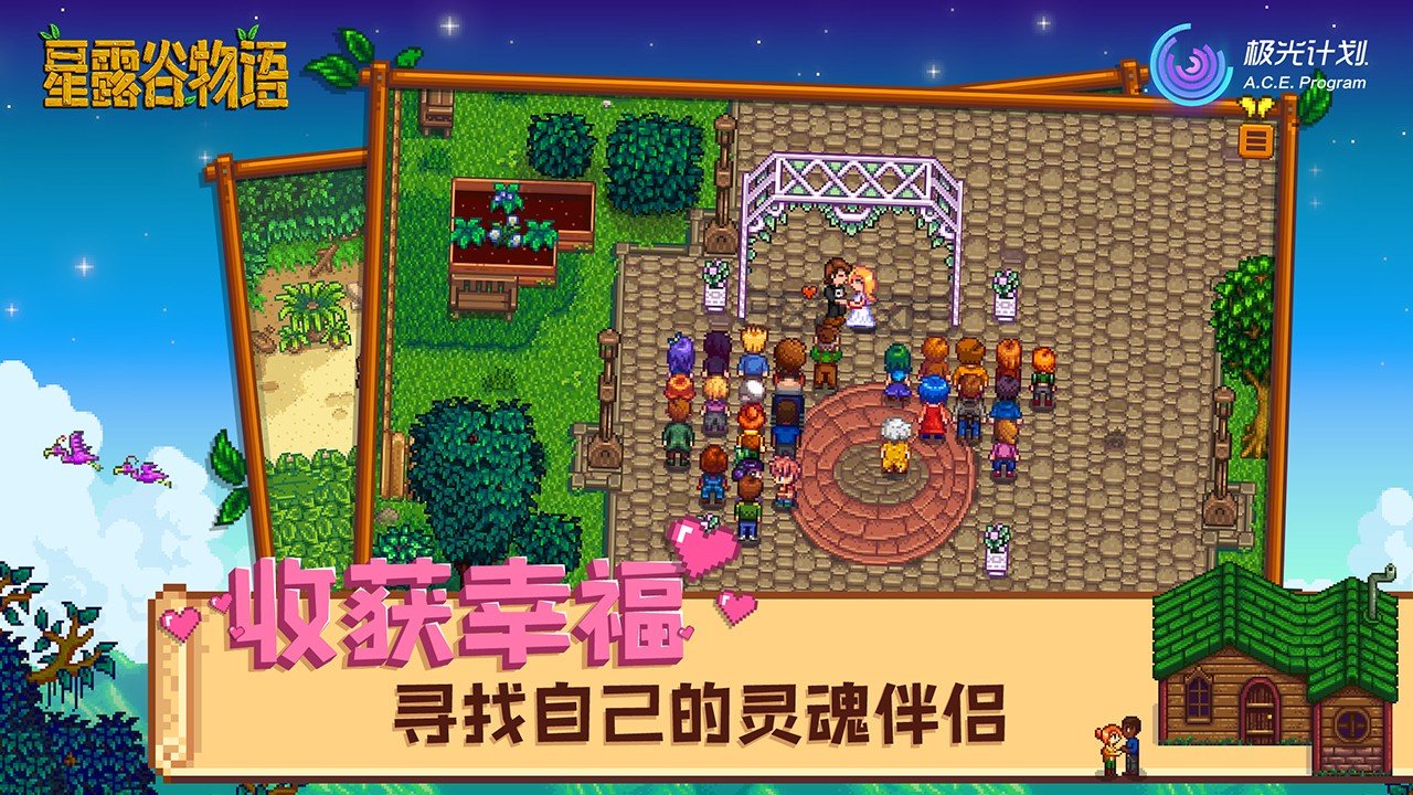 黑暗之魂3 重制版 截图1