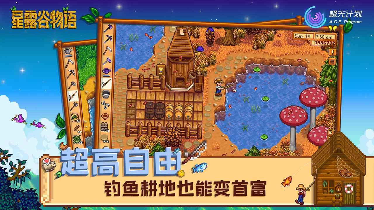 黑暗之魂3 重制版 截图4
