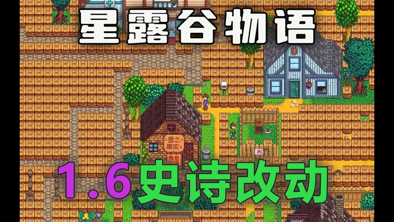 黑暗之魂3 重制版 截图6