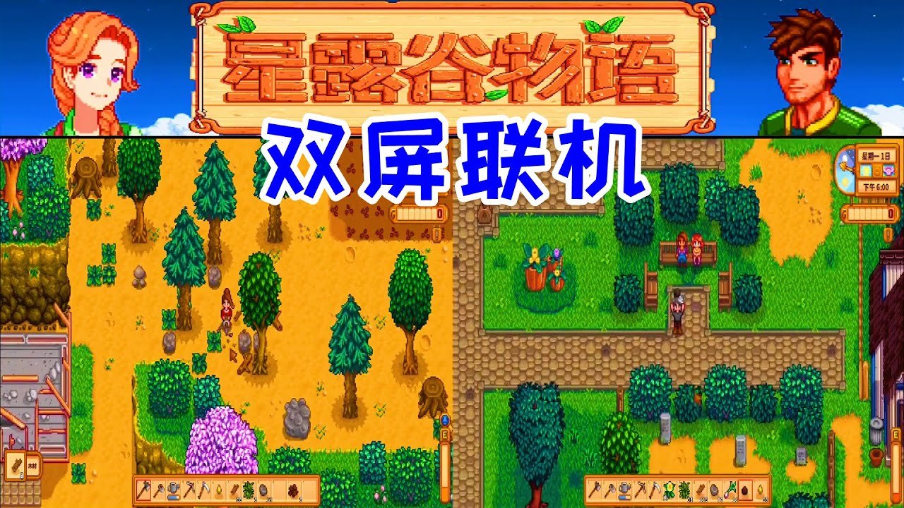 黑暗之魂3 重制版 截图9