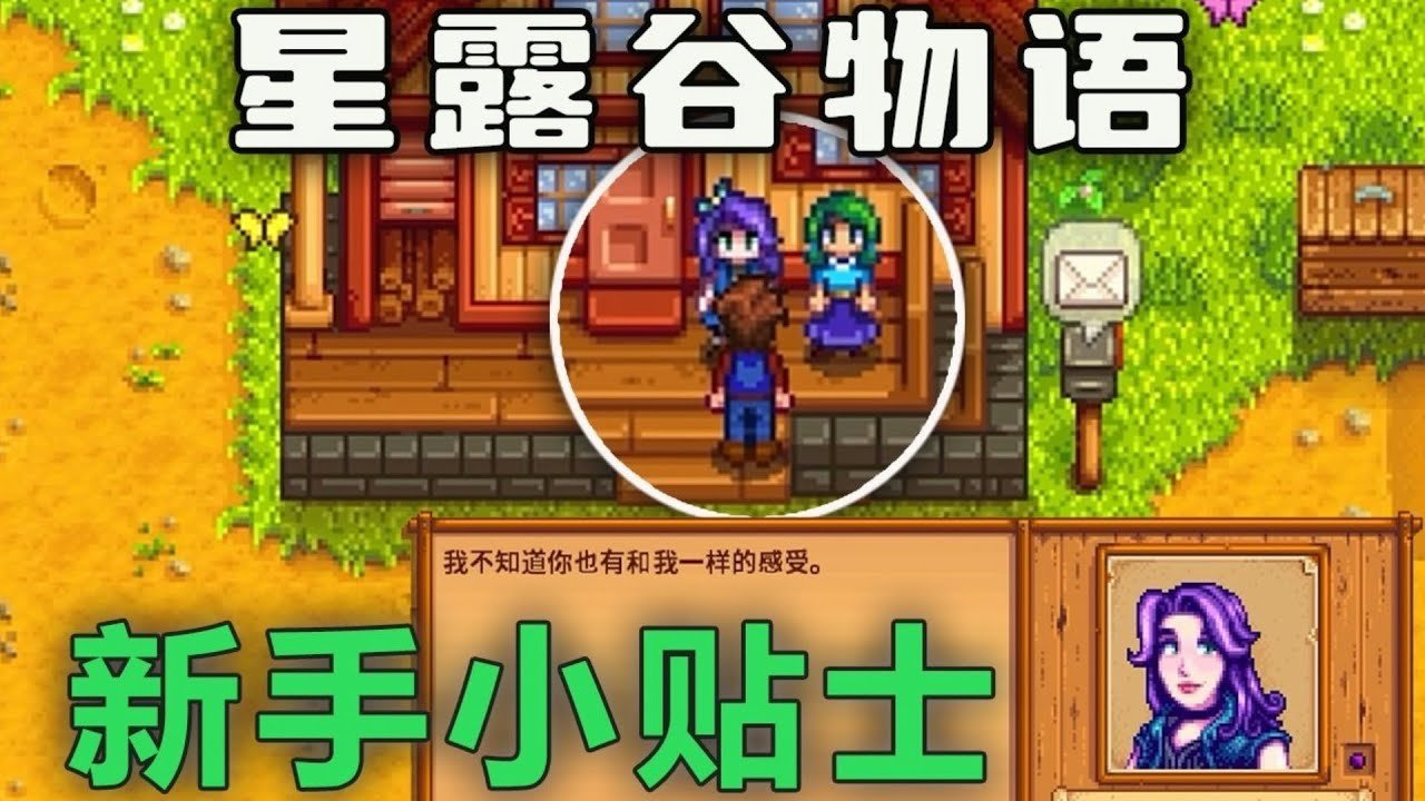 黑暗之魂3 重制版 截图14