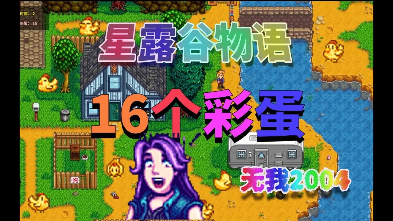 黑暗之魂3 重制版 截图18