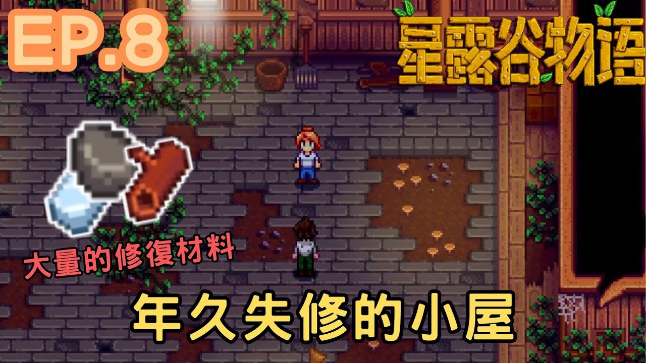 黑暗之魂3 重制版 截图20