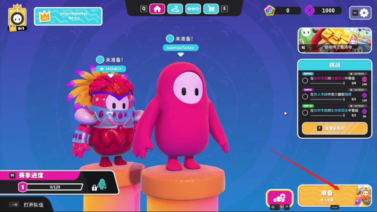 黑暗之魂3 重制版 截图13