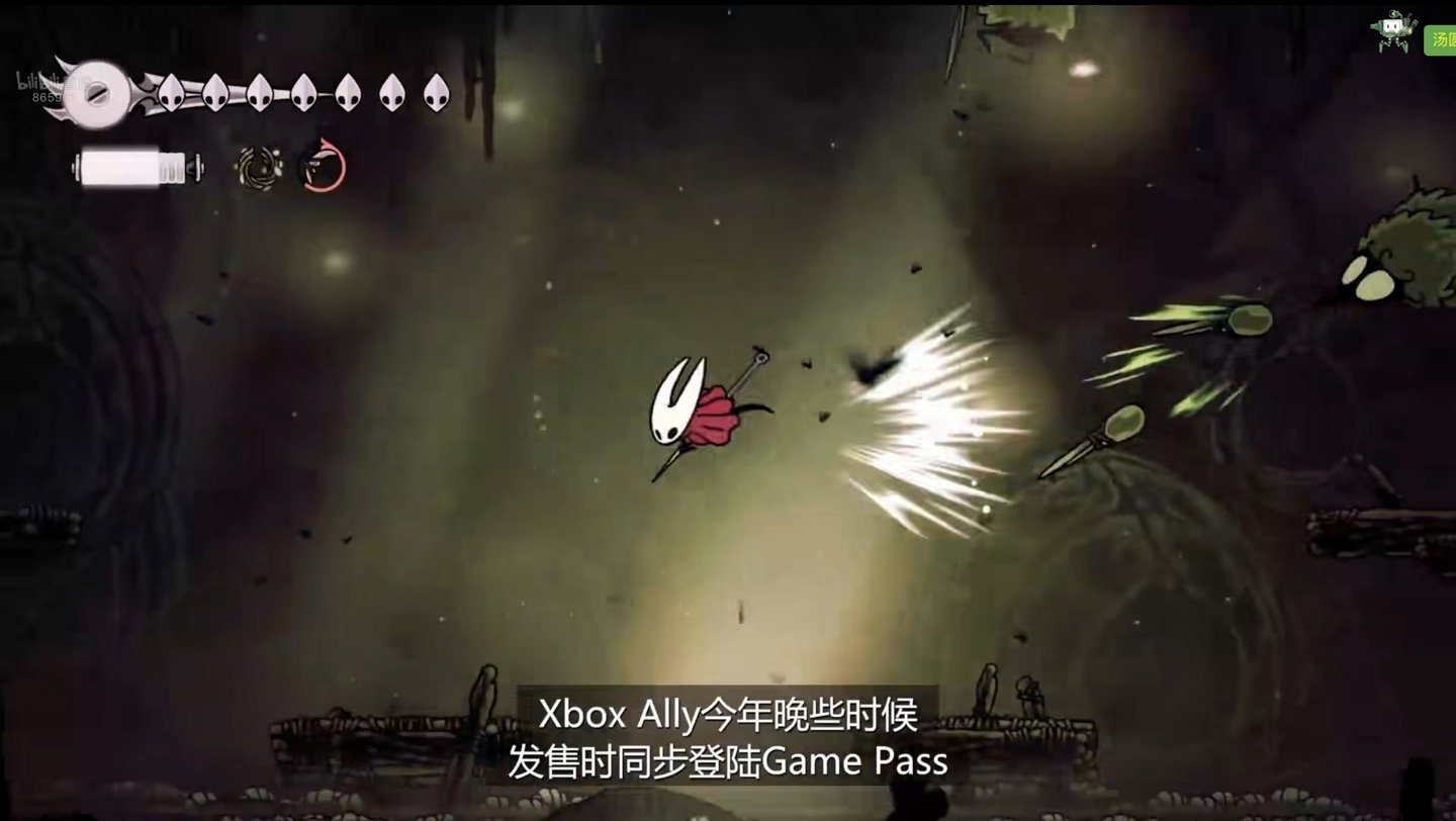 饥荒 终极版 截图6