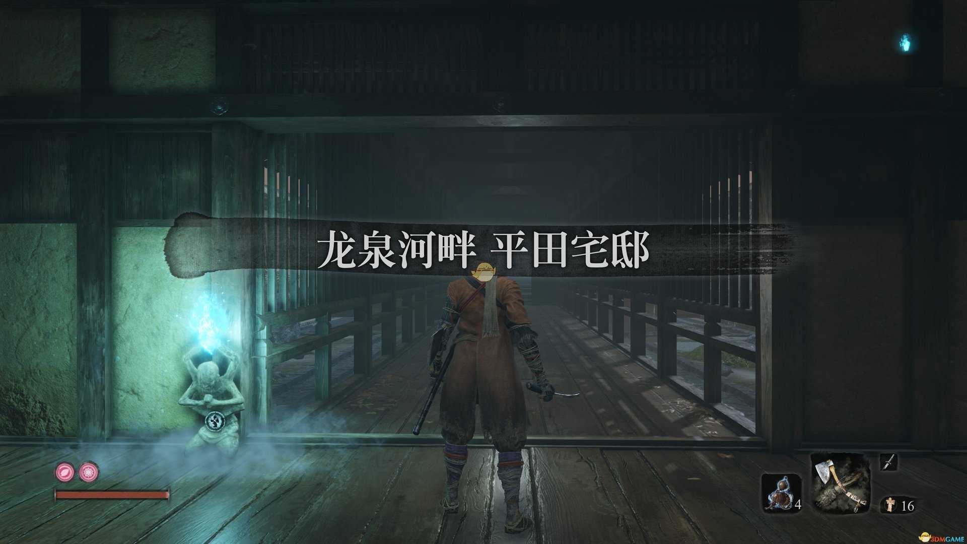 赛博朋克2077 截图19
