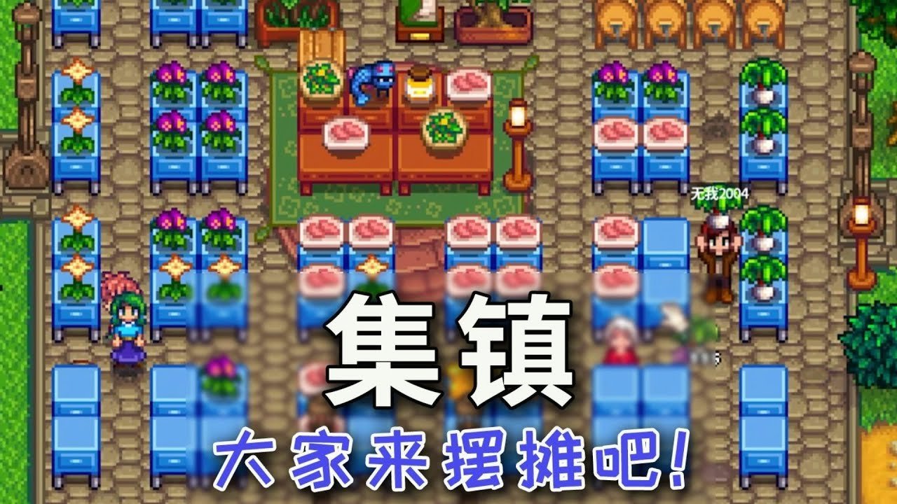 底特律：成为人类 截图9