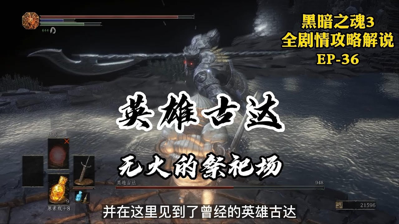 底特律：成为人类 截图21