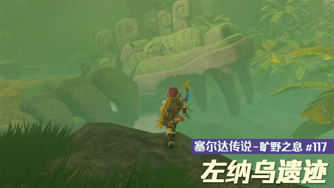 荒野大镖客2 截图11