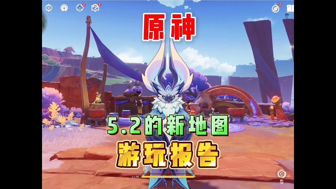 泰拉瑞亚 完整版 截图21