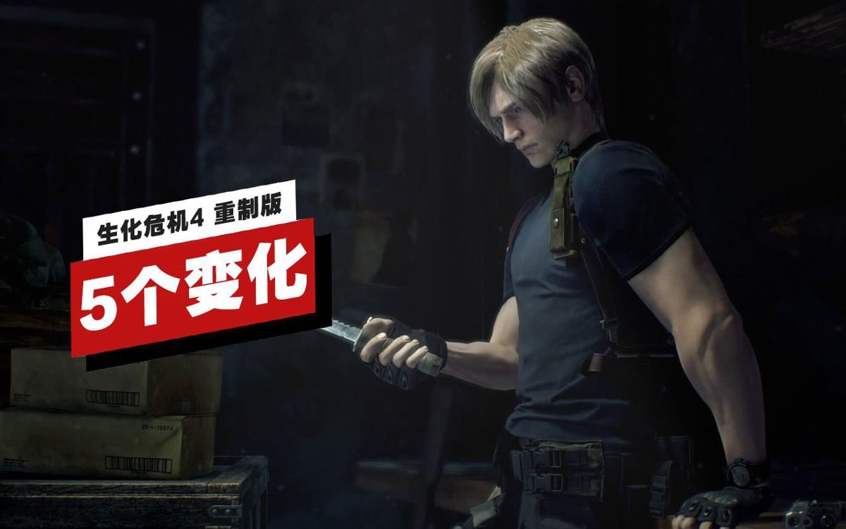 黑暗之魂3 年度版 截图2