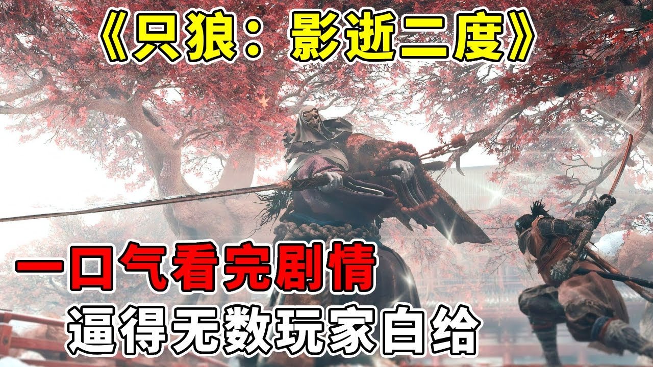 荒野大镖客2 截图10