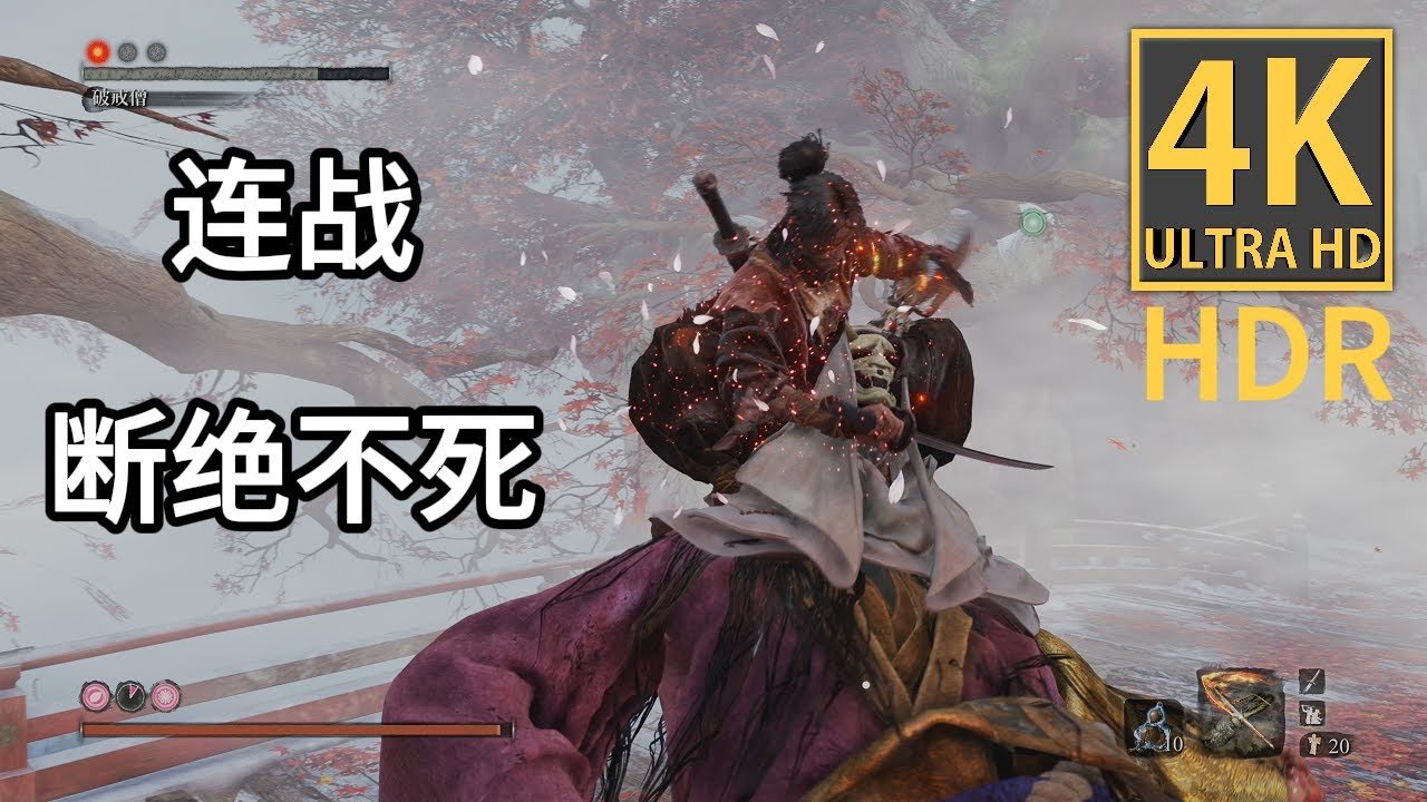 荒野大镖客2 截图18