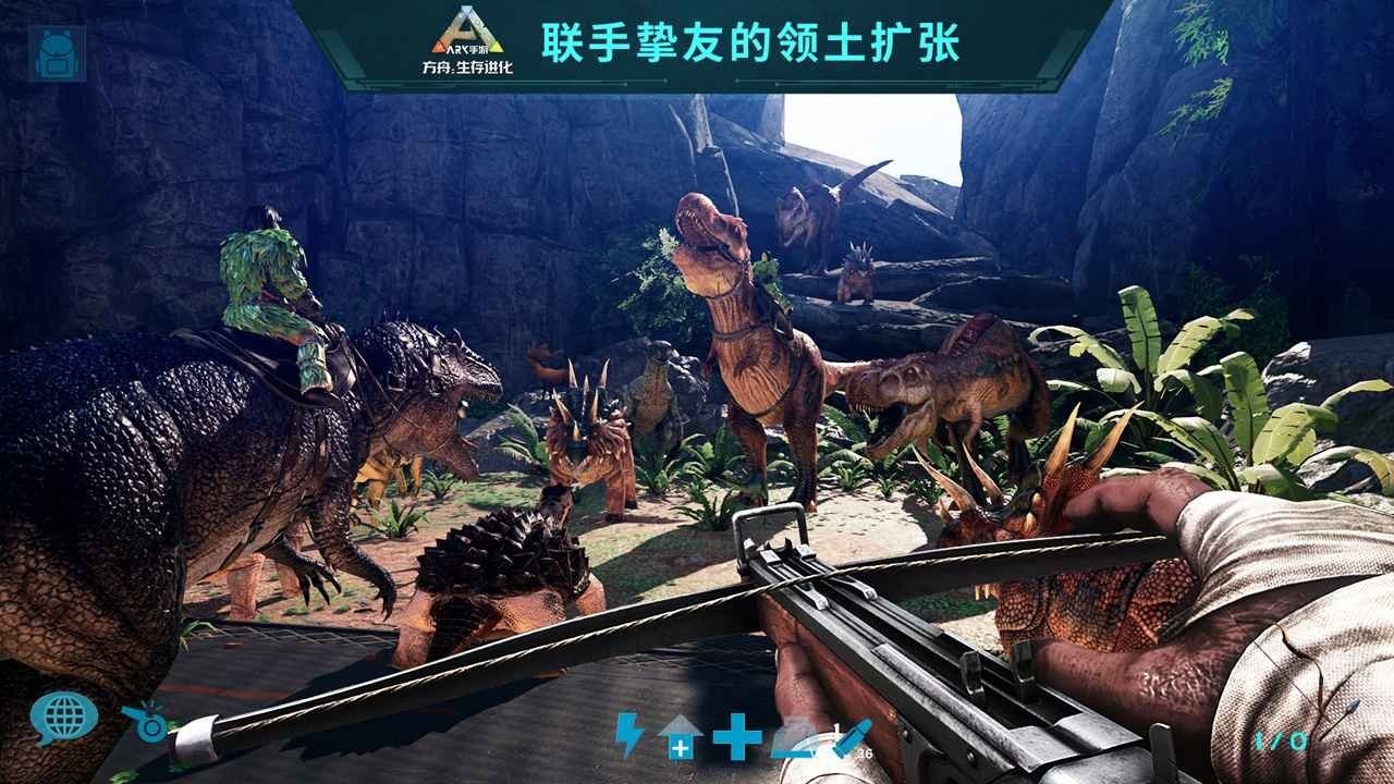 荒野大镖客2 截图14