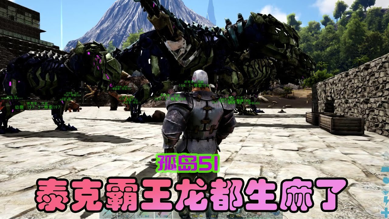 荒野大镖客2 截图20