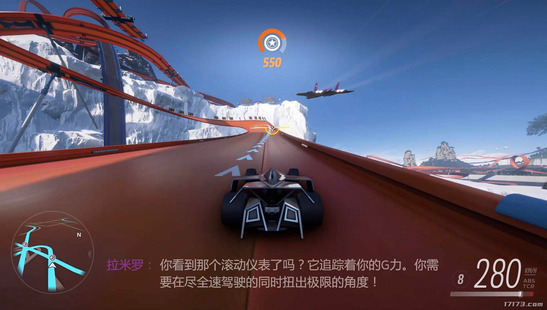 荒野大镖客2 截图14