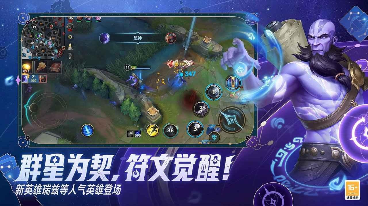 星露谷物语 完整版 截图17