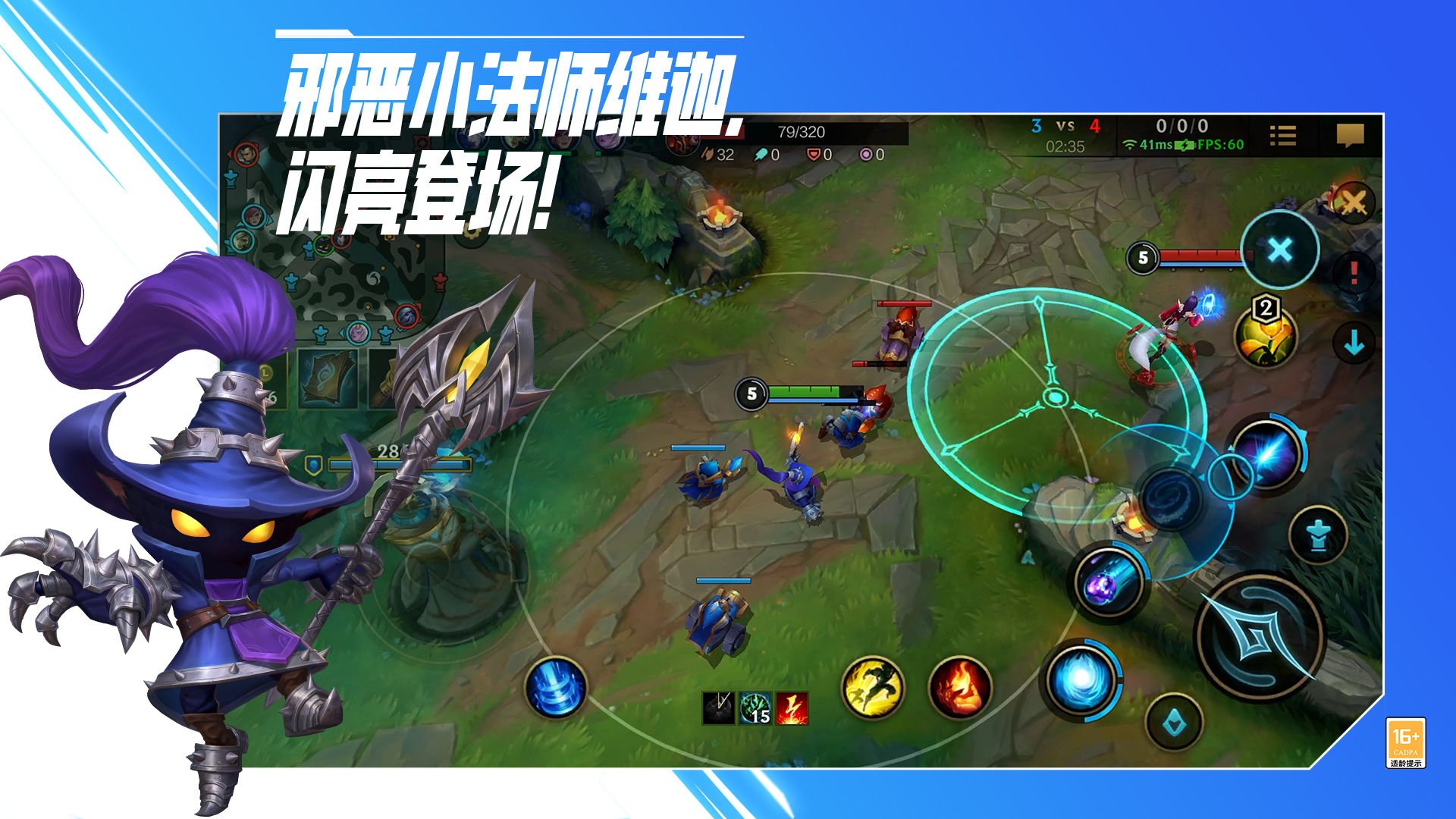 星露谷物语 完整版 截图18