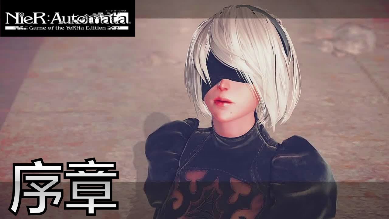 荒野大镖客2 终极版 截图15