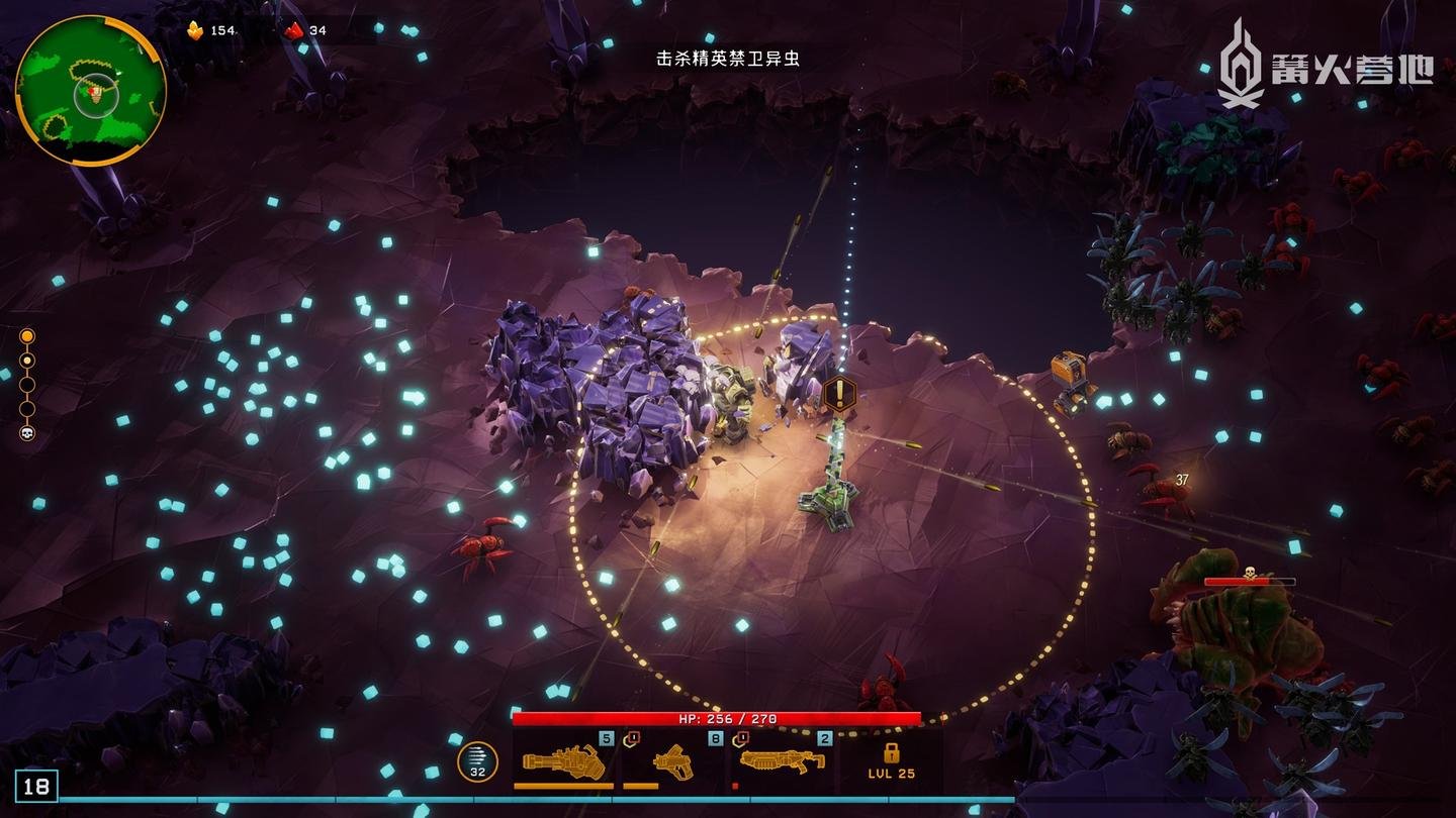巫师3：狂猎 终极版 截图8