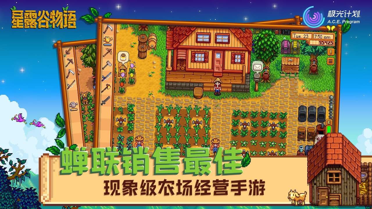 荒野大镖客2 截图21