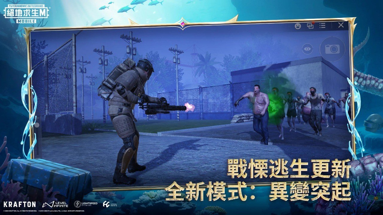 赛博朋克2077 完整版 截图18