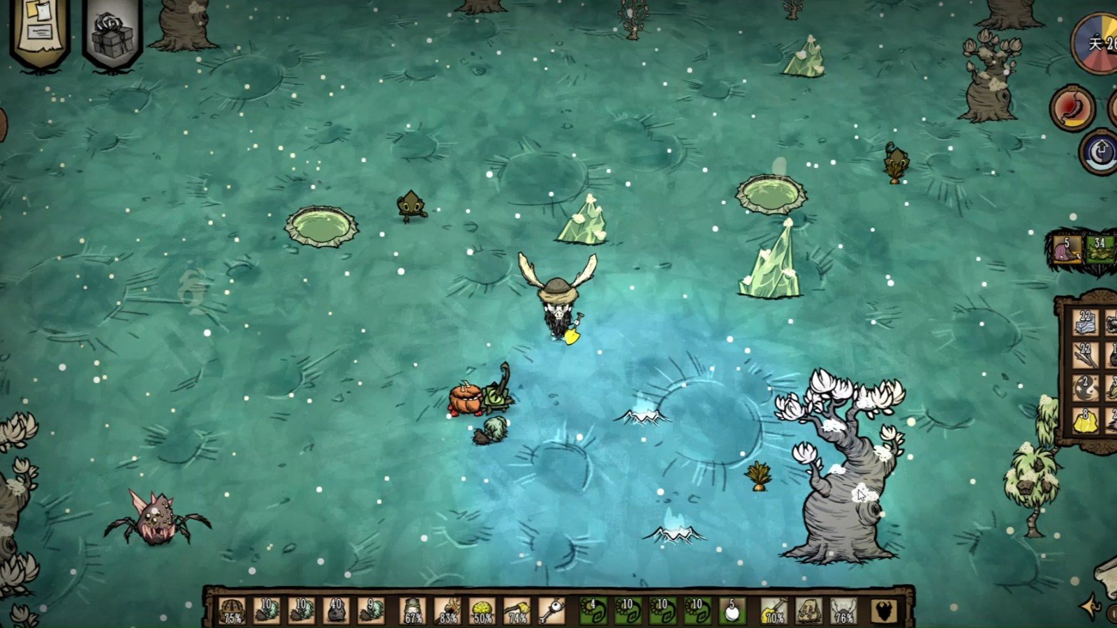 巫师3：狂猎 年度版 截图7