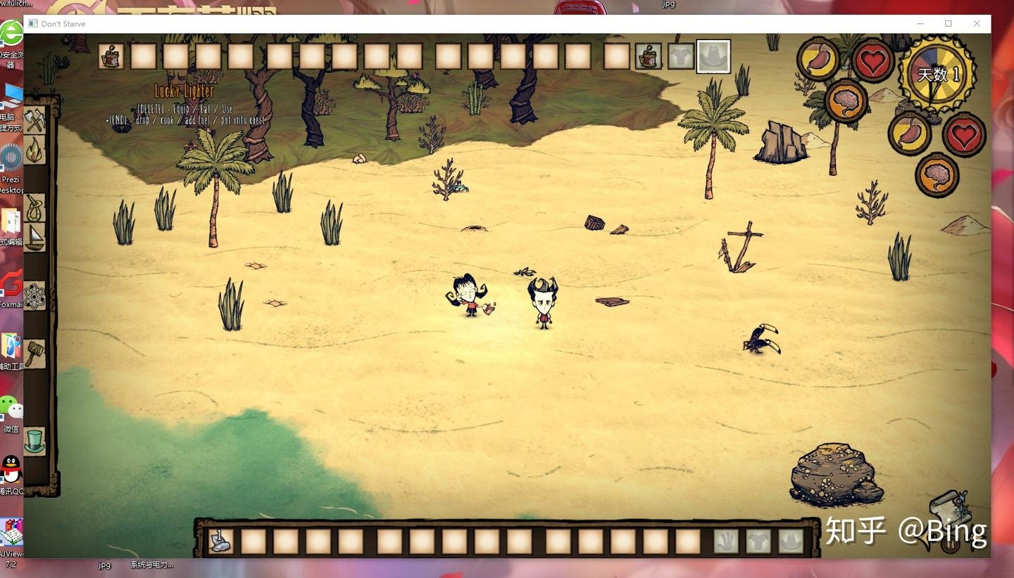 巫师3：狂猎 年度版 截图16