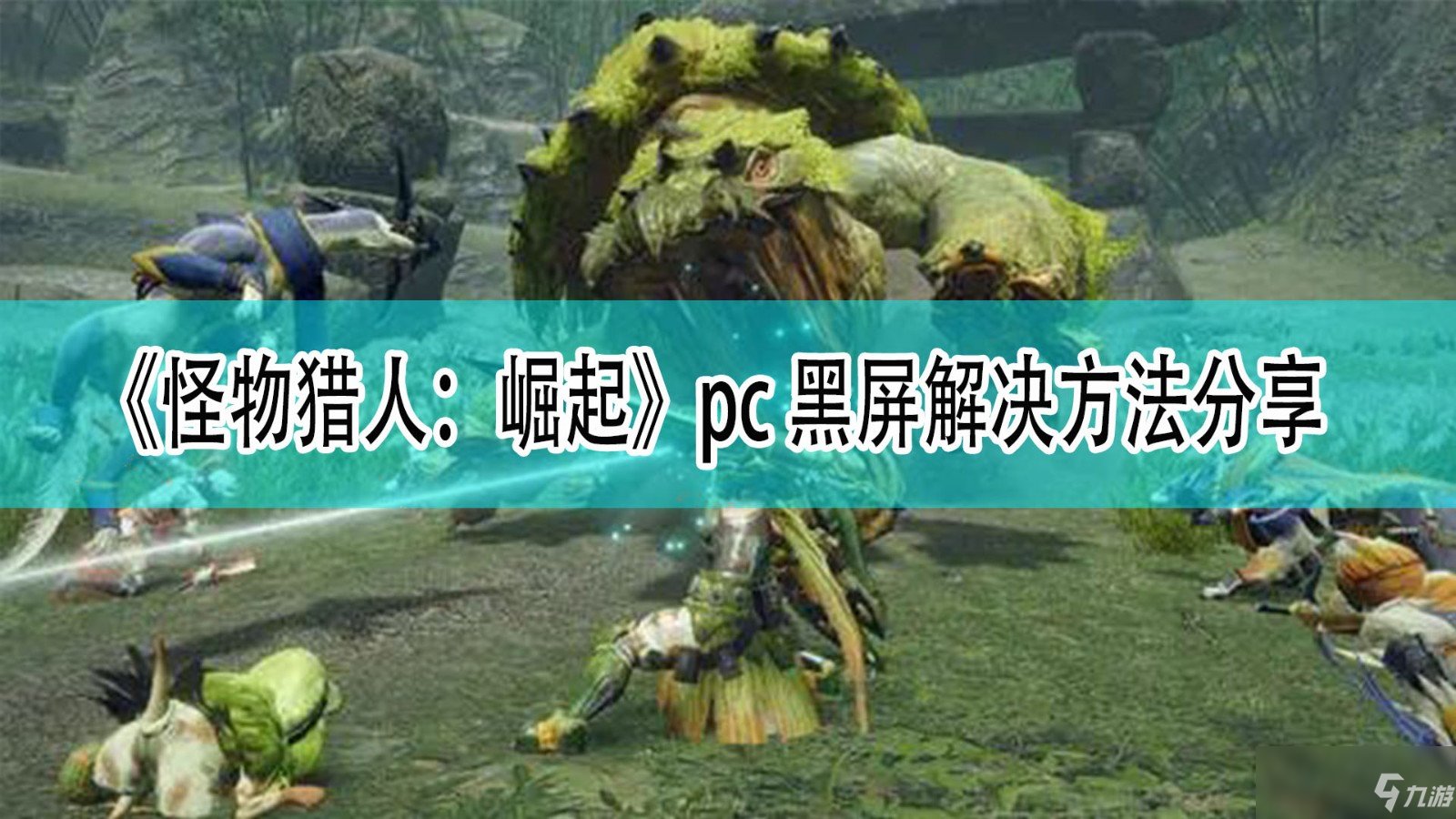 APEX英雄 重制版 截图17