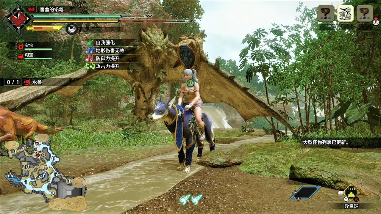 APEX英雄 重制版 截图19