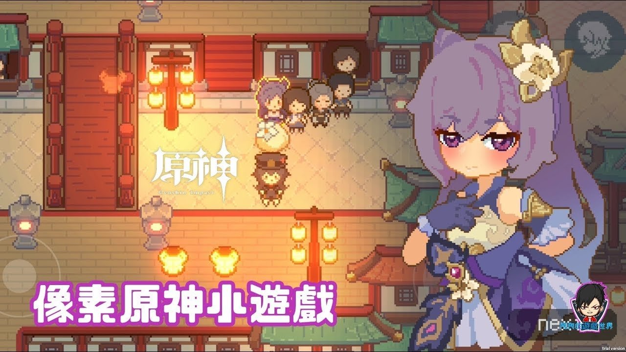 底特律：成为人类 截图12