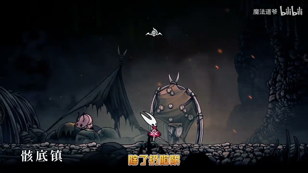 黑暗之魂3 年度版 截图17