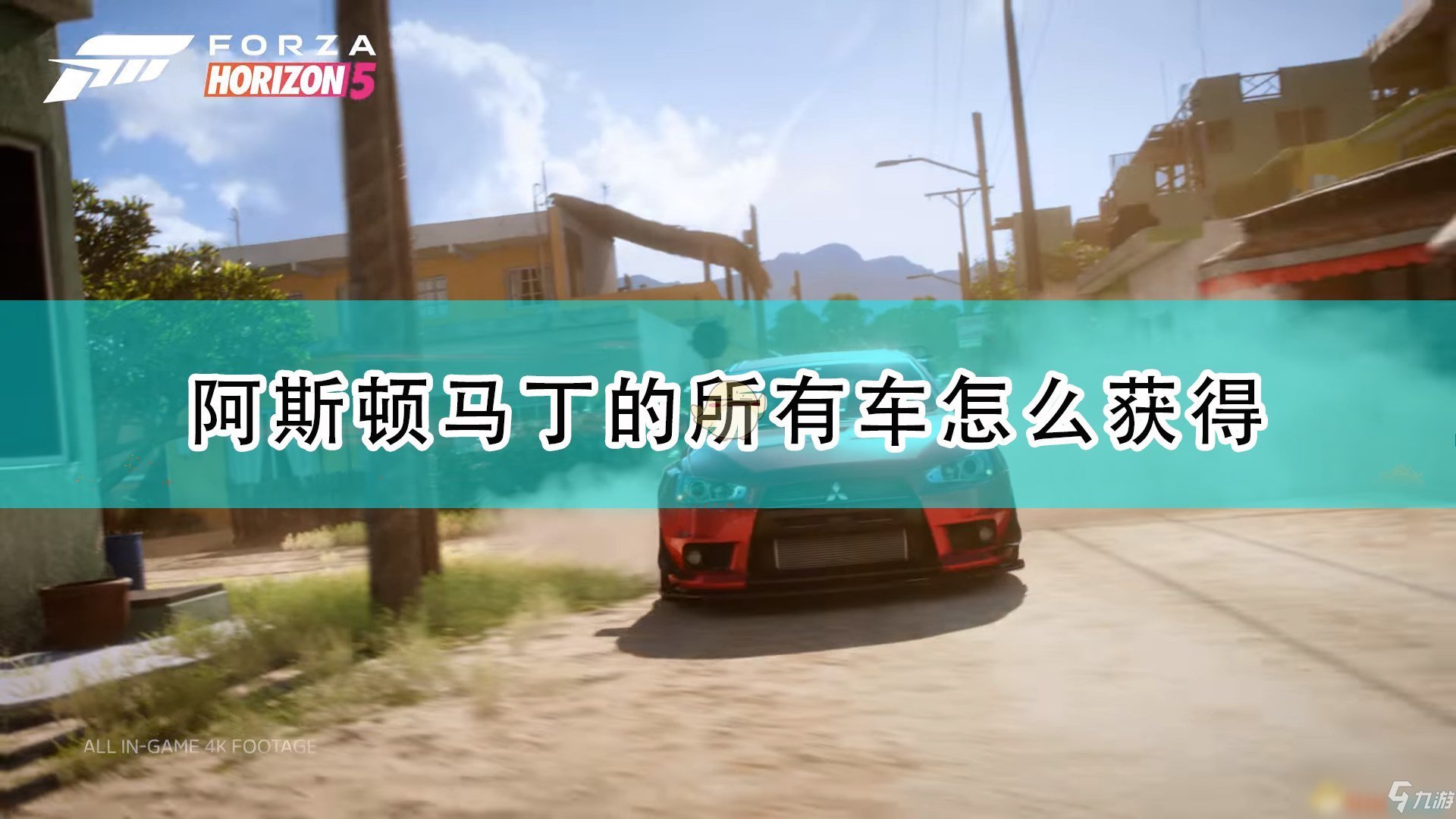 底特律：成为人类 截图18