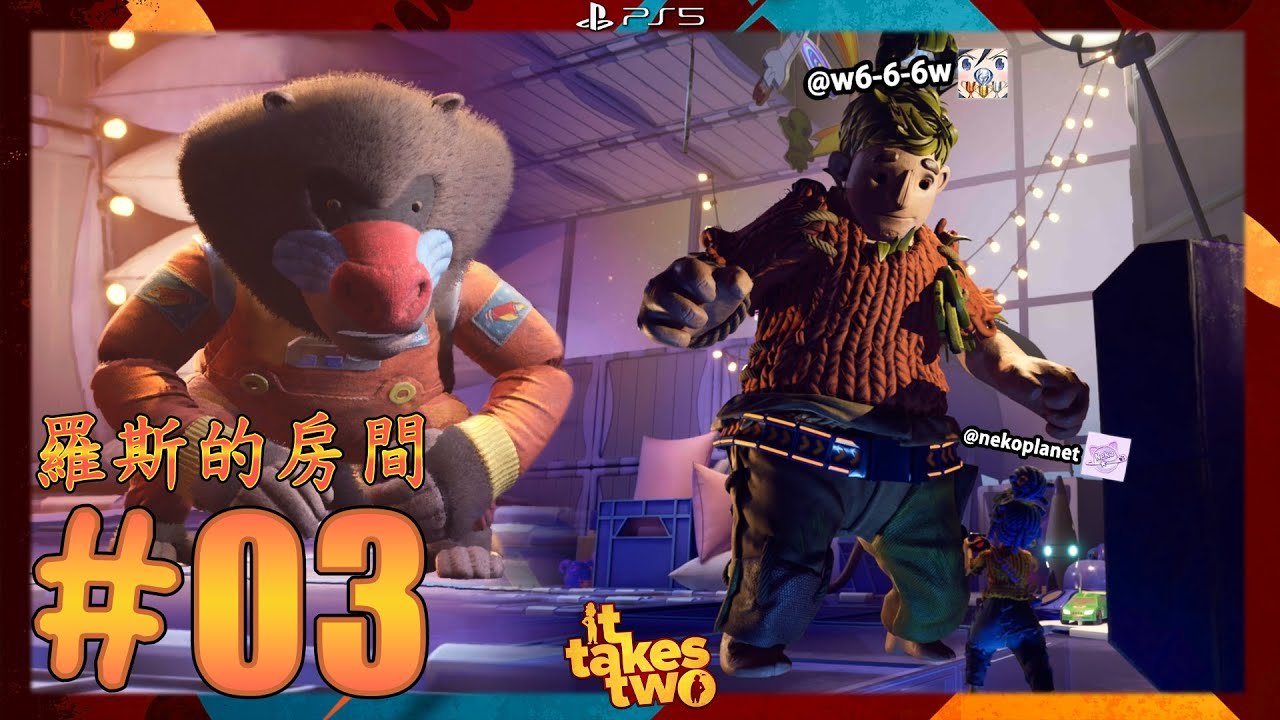 泰拉瑞亚 完整版 截图6