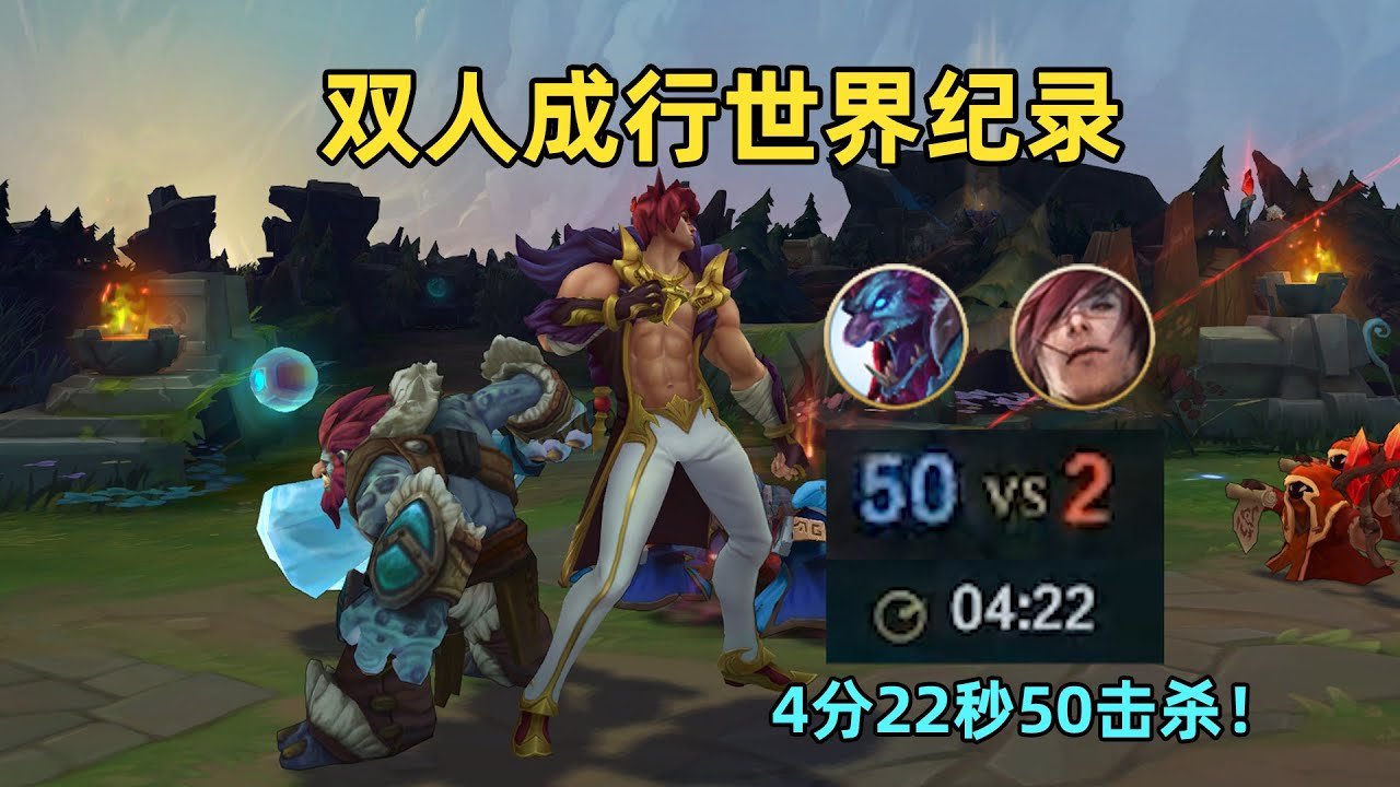 泰拉瑞亚 完整版 截图13