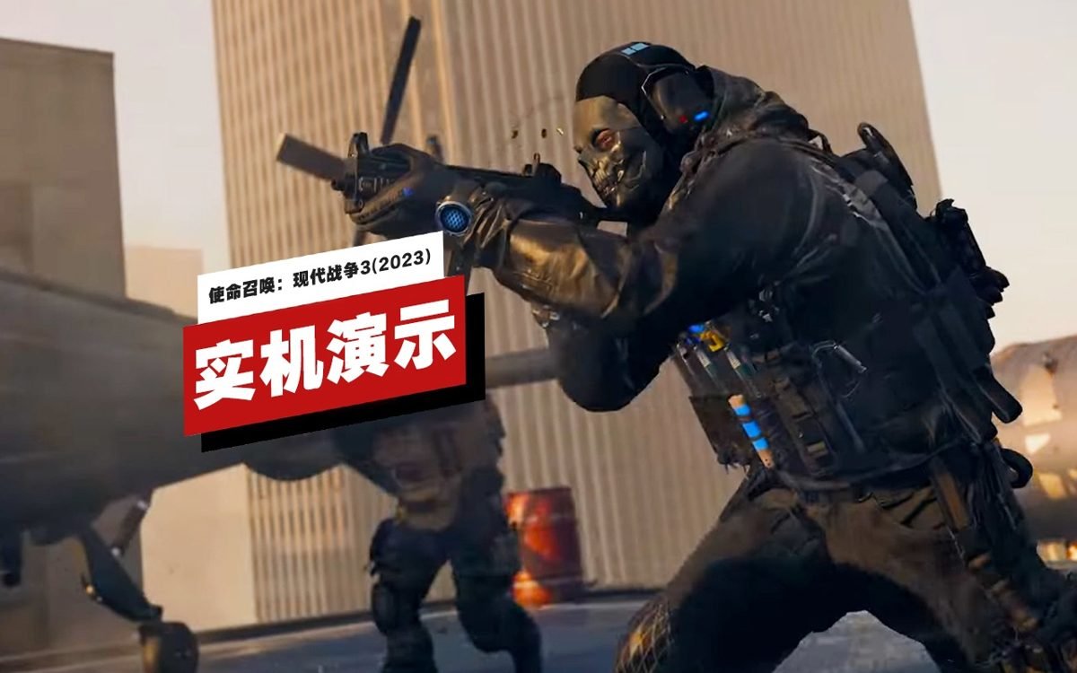 赛博朋克2077 完整版 截图13