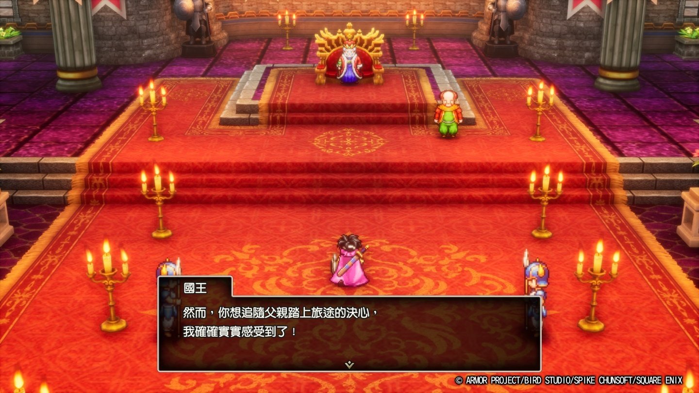 泰拉瑞亚 完整版 截图17