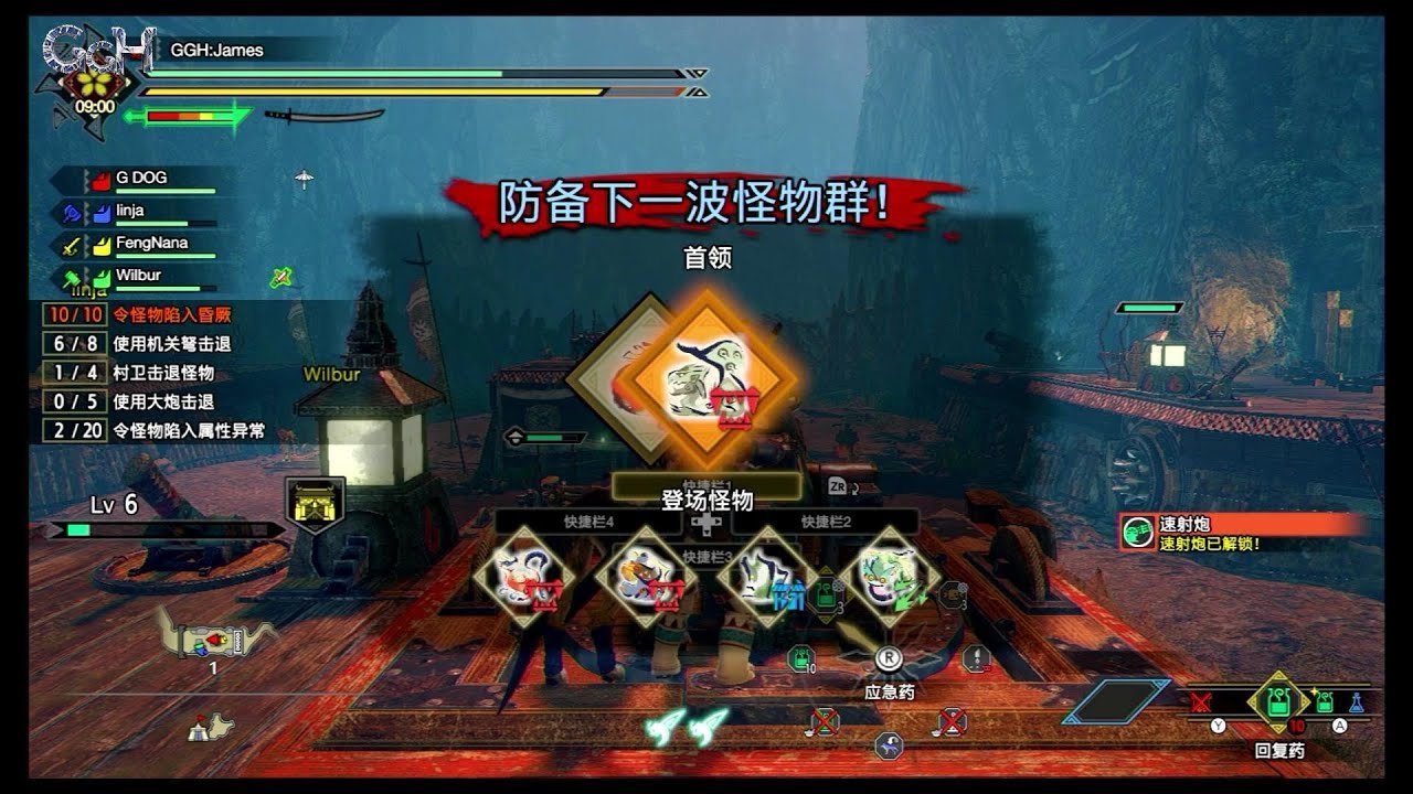 底特律：成为人类 截图18