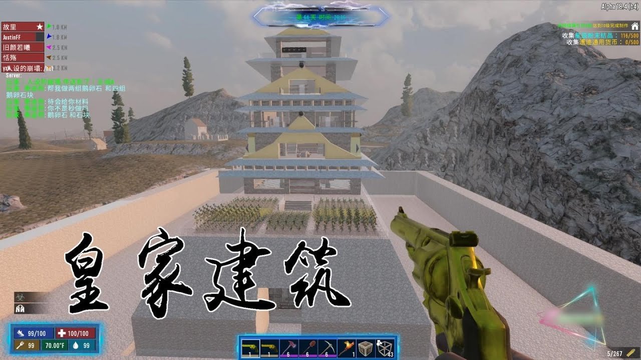 巫师3：狂猎 年度版 截图5