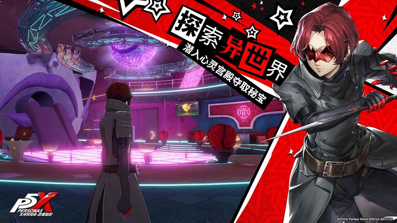 黑暗之魂3 重制版 截图1