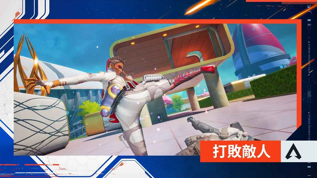 森林 年度版 截图12
