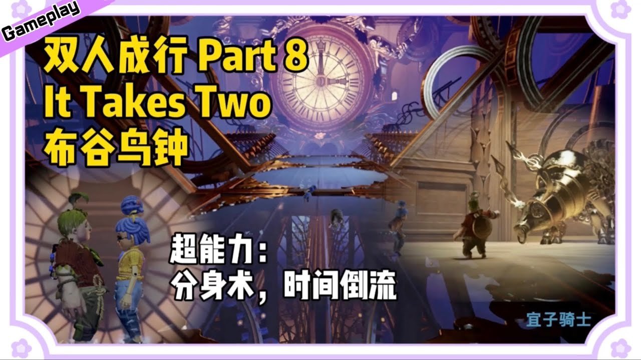 底特律：成为人类 截图21