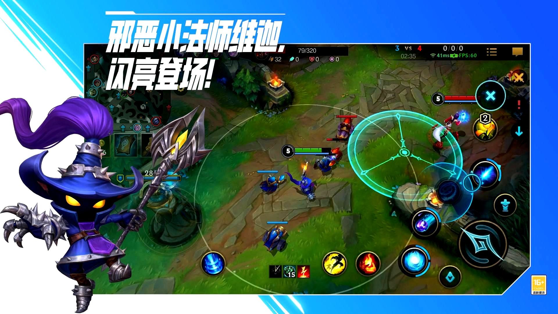 底特律：成为人类 截图22