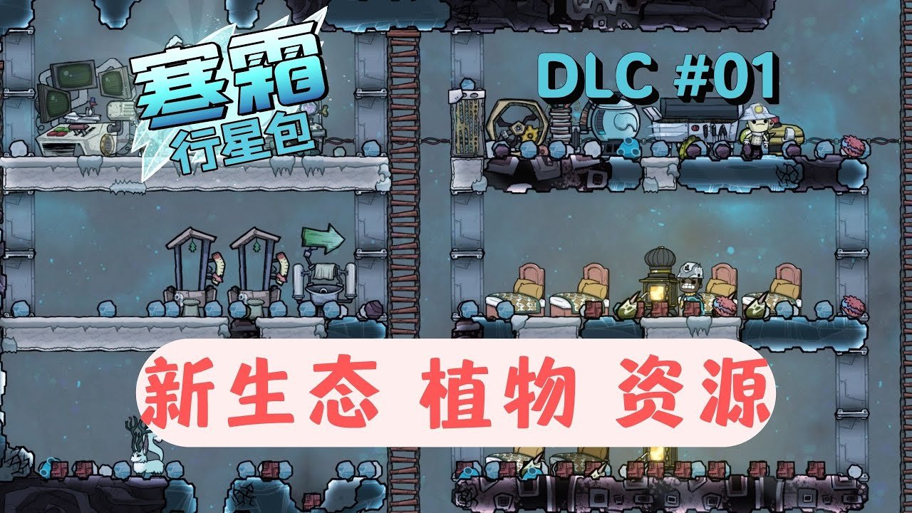 底特律：成为人类 截图9
