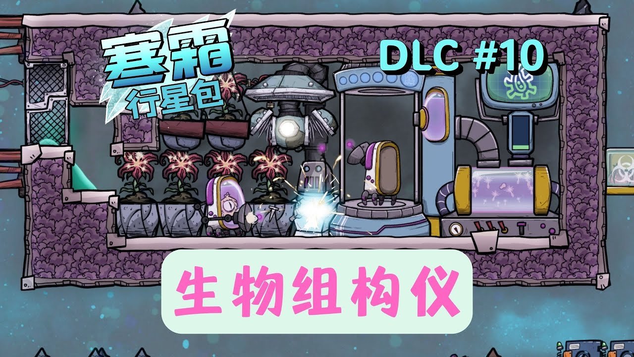 底特律：成为人类 截图12