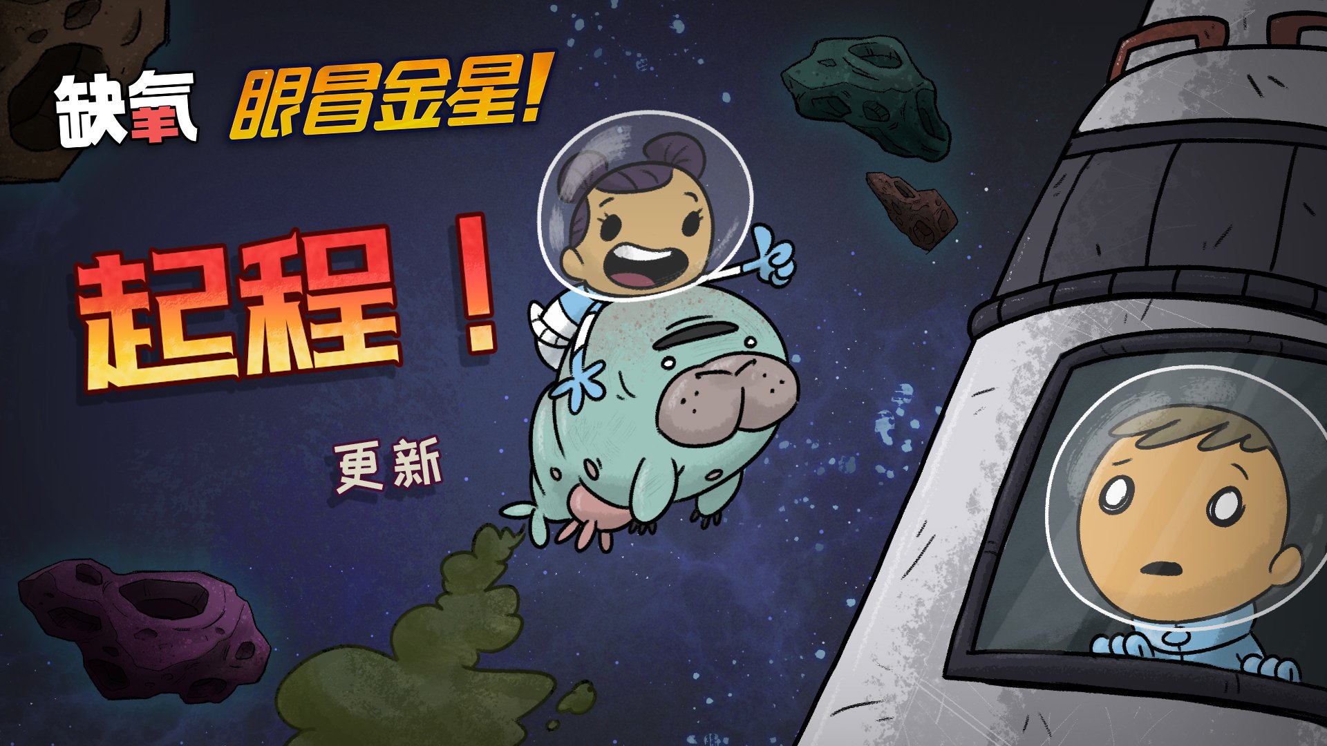 底特律：成为人类 截图19