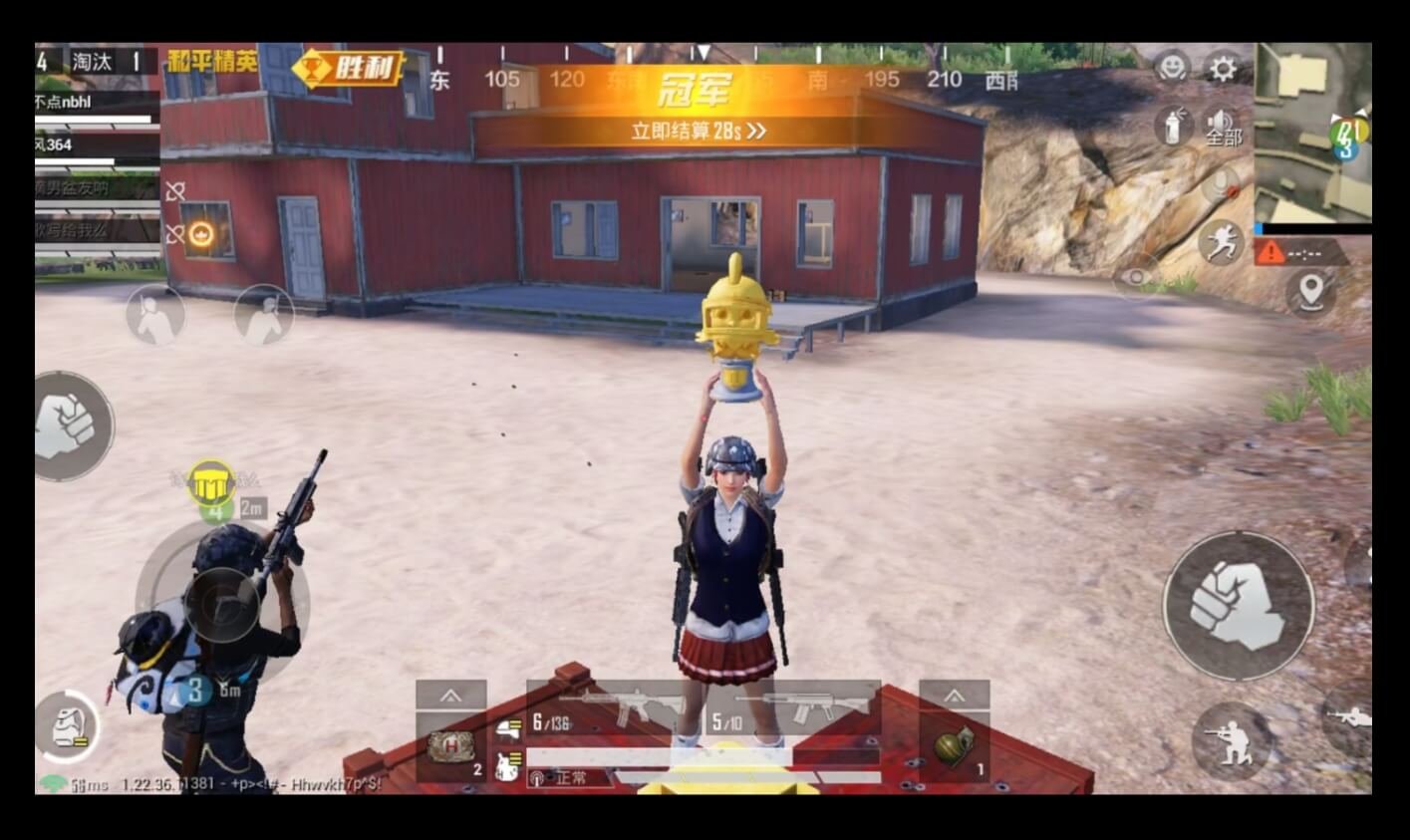 幸福工厂 年度版 截图7