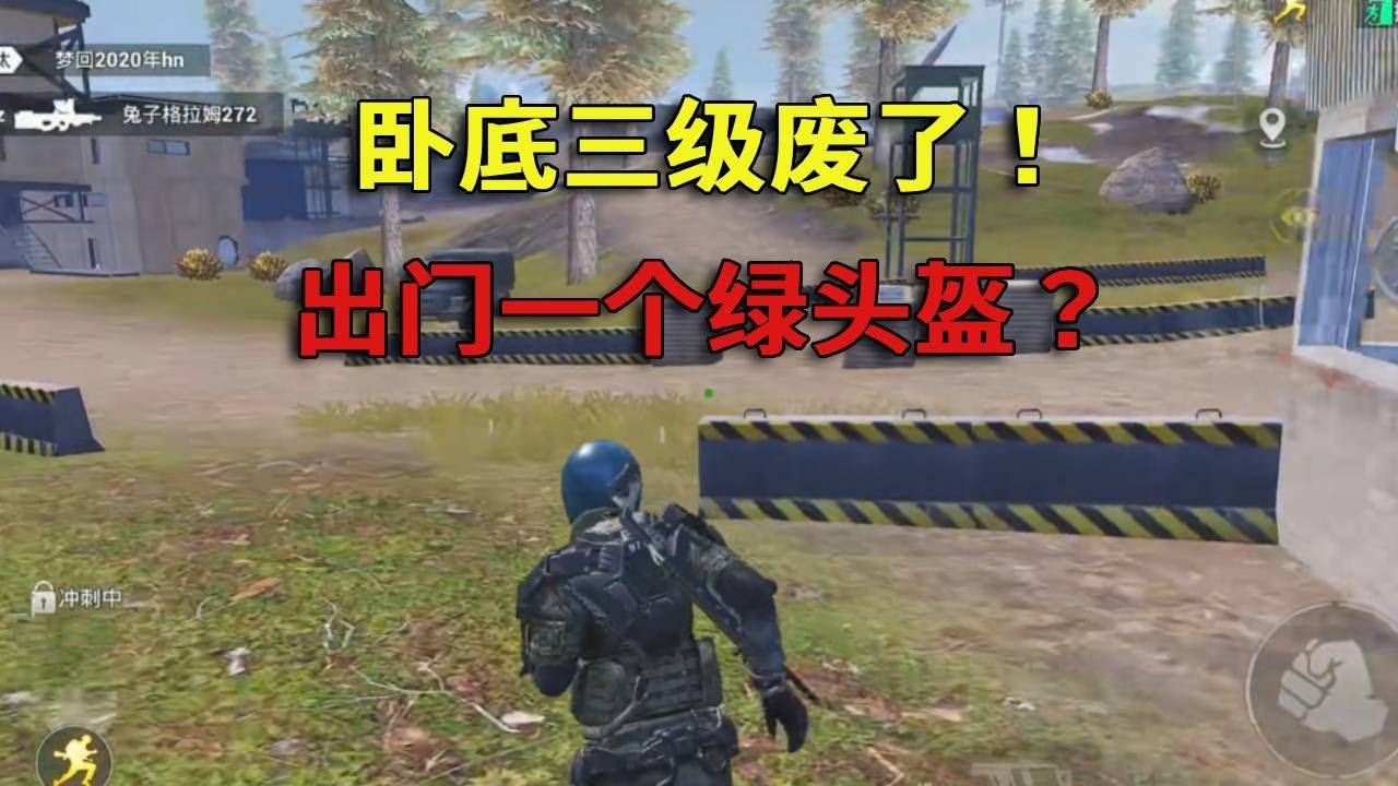 幸福工厂 年度版 截图21