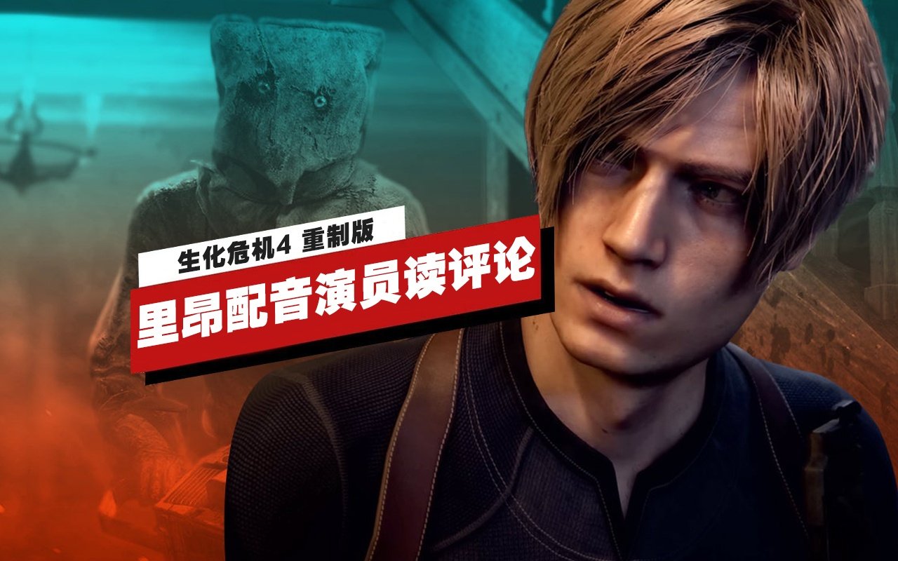 底特律：成为人类 截图22